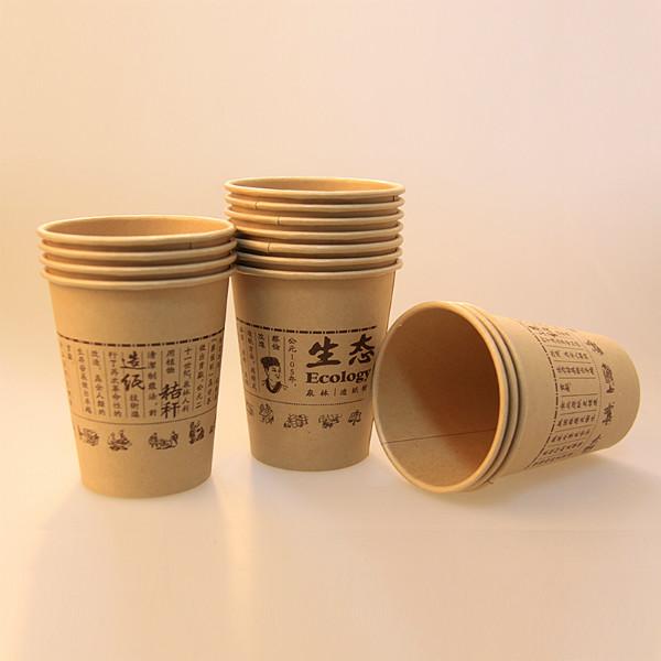 聊城市泉林本色纸杯不漂白麦秸秆制作厂家泉林本色纸杯不漂白麦秸秆制作 生态50只/筒 环保健康