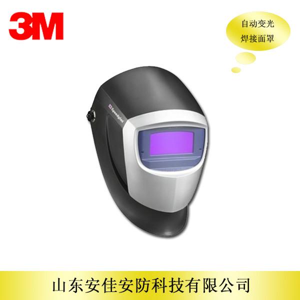 3M 100v自动变光面罩批发