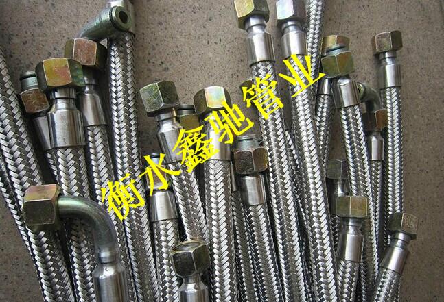 供应生产高品质铁氟龙软管厂家|金属软管|金属软管规格