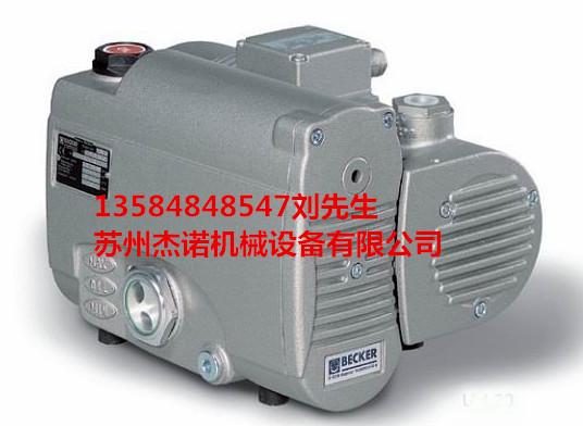 供应用于真空泵的油式真空泵叶片 贝克真空泵叶片供应用于真空泵的油式真空泵叶片  U4.100 U4.250 U4.165图片