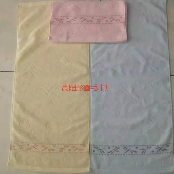 供应安阳纯棉毛巾价格是多少/毛巾在哪里购买好/毛巾直销价钱