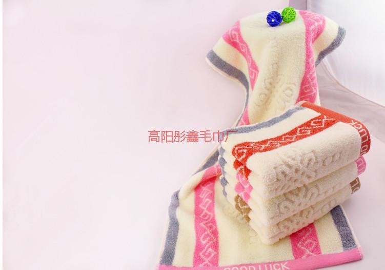 供应安阳纯棉毛巾价格是多少/毛巾在哪里购买好/毛巾直销价钱