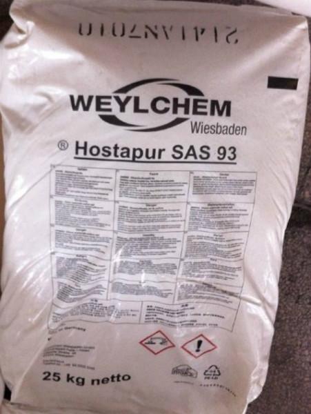 供应国际化学SAS93抗静电剂