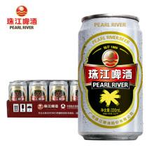 供应珠江啤酒12度 珠江啤酒12度老珠江啤酒低价批发