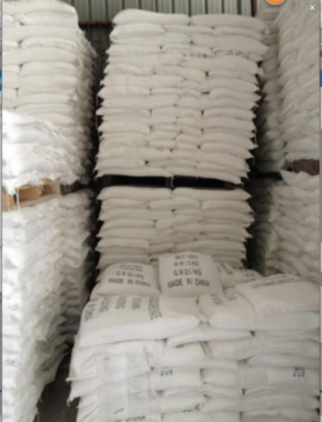 供应东莞市超细碳酸钙台州市胶粘剂专用途超细碳酸钙