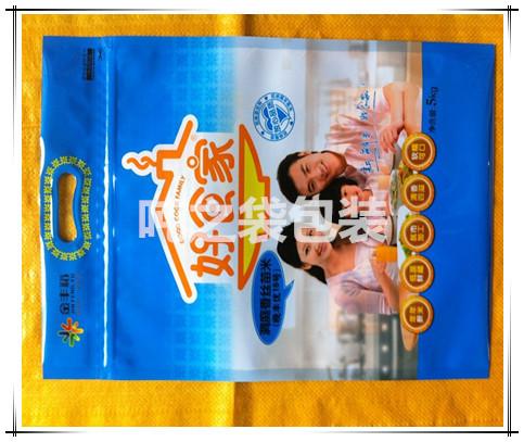 供应深圳厂家订做粮食编织袋稻花香米袋 米袋25kg 大米包装袋