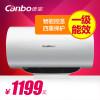 供应Canbo/康宝CBD60-WADF8热水器储水