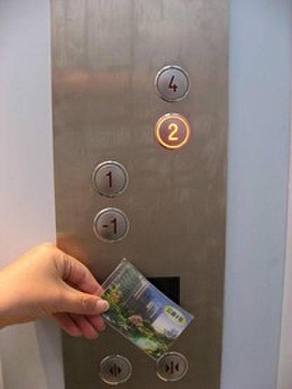 合肥小区智能电梯刷卡管理系统批发