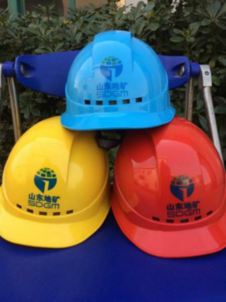 供应欧式ABS透气型高档领导安全帽石化企业安全帽