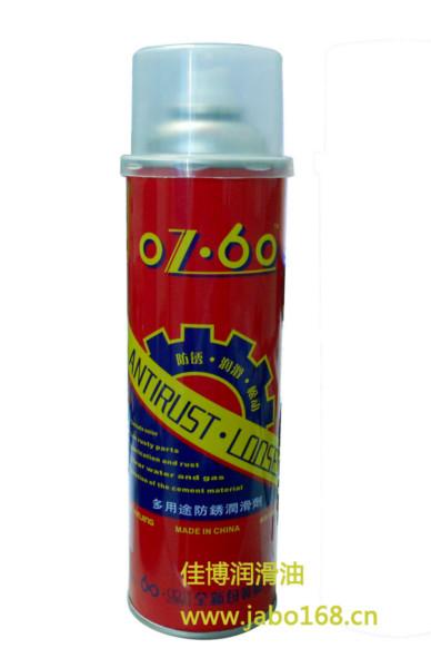 美国银晶oz60防锈剂0760防锈润滑剂批发