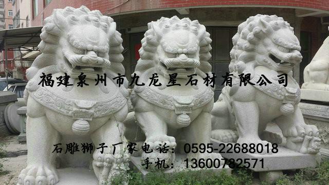 厂家供应花岗岩北京狮 石材狮子 献钱石狮子生产厂家图片