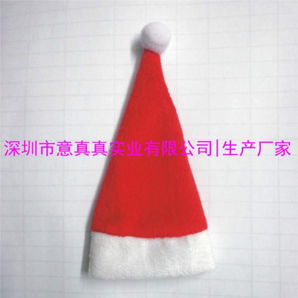 供应化妆品圣诞帽 红色圣诞节装饰礼品帽 小圣诞帽加工厂家