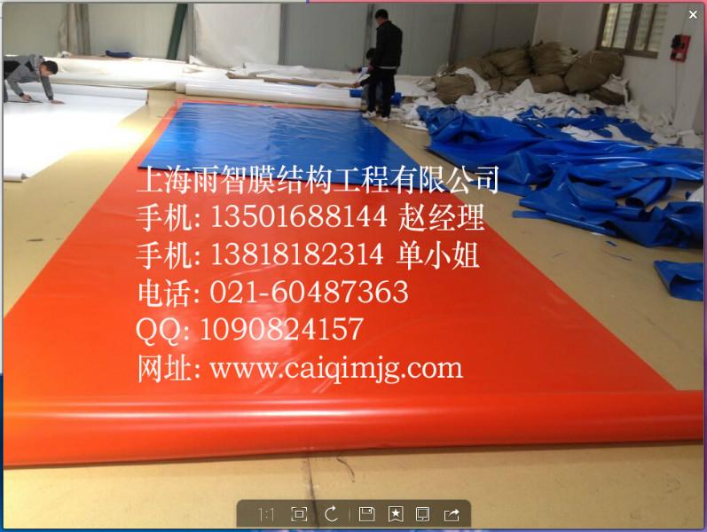 上海市膜布加工PVC膜材/PVDF膜材厂家