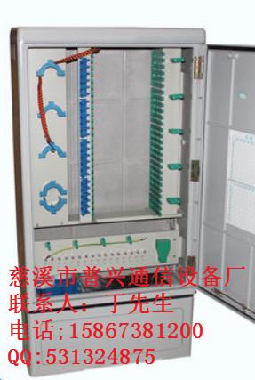 落地式288芯光缆交接箱供应落地式288芯光缆交接箱