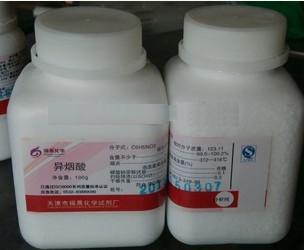 供应分析纯异烟酸AR100g天津福晨化学试剂图片