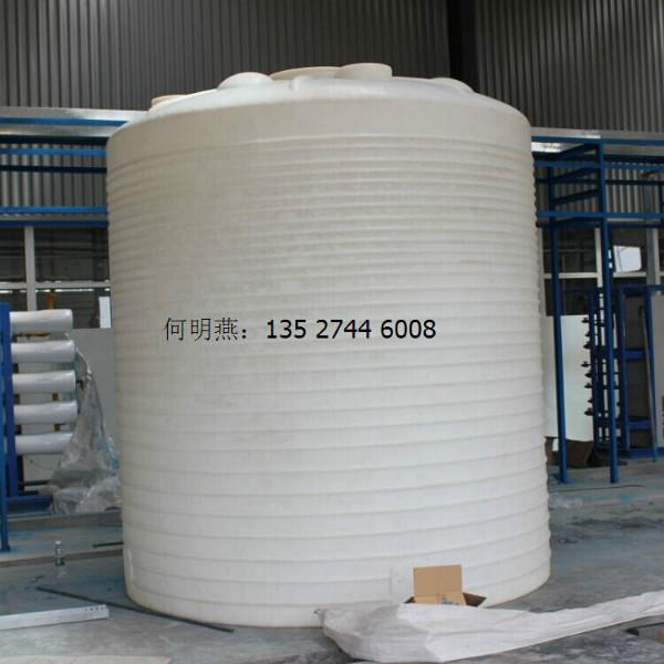 供应10吨环保酵素发酵桶  环保酵素发酵桶生产厂家