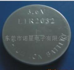 供应大量纽扣LIR2032电池  锂离子电池 厂家直供