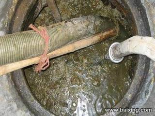 供应北京马桶疏通北京专业维修马桶漏水