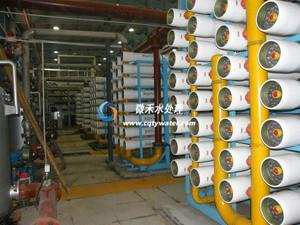 反渗透水处理设备工业纯水设备批发