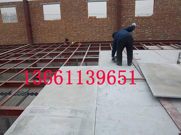 供应北京盛世轻体钢结构夹层楼板厂家