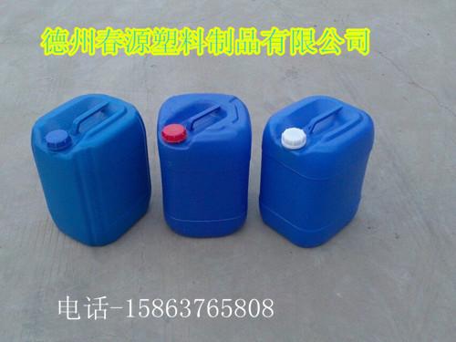 供应20L塑料桶20公斤化工液体塑料桶堆码桶