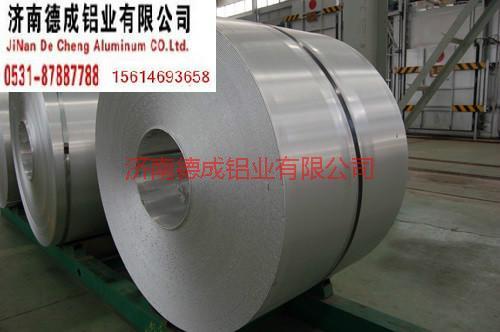供应5005H32铝板生产价格，江苏5005H32铝板厂家报价