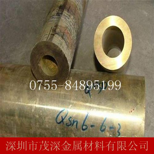 供应CuAl9Mn2耐磨铝青铜板 CuAl9Mn2高硬度铝青铜棒