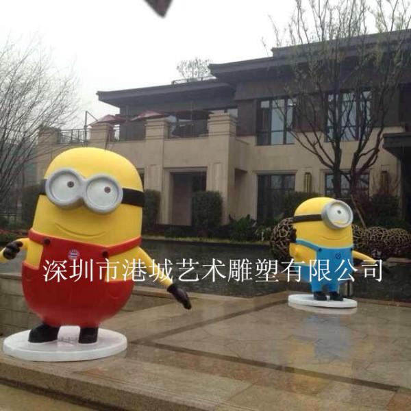 深圳厂家直销供应玻璃钢小黄人雕塑工艺品