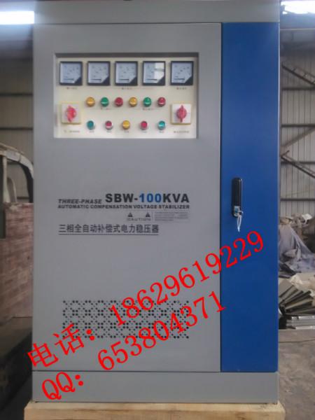 供应山西三相大功率稳压器SBW-200kw丨激光切割机专用丨工地配电稳压器图片