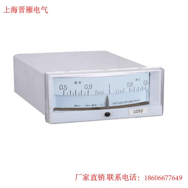 供应16L1-V交流电压表.电流表，规格齐全