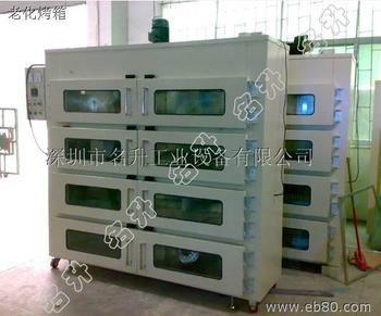 供应惠州烤箱//广州/深圳变压器烘干箱/工业烤箱生产