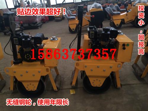 济宁市小型震动压路机厂家供应小型震动压路机 手扶式单轮压路机白菜价