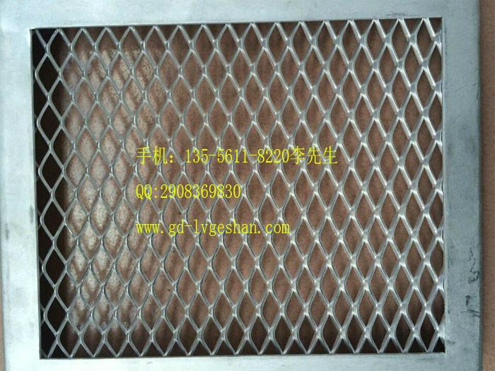 供应广安多用途铝网板拉伸板 铝网板规格
